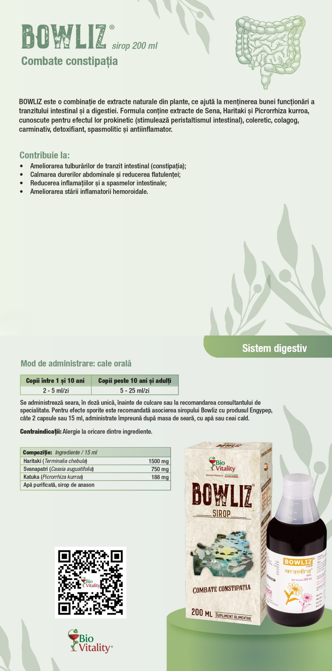 Prospect BOWLIZ