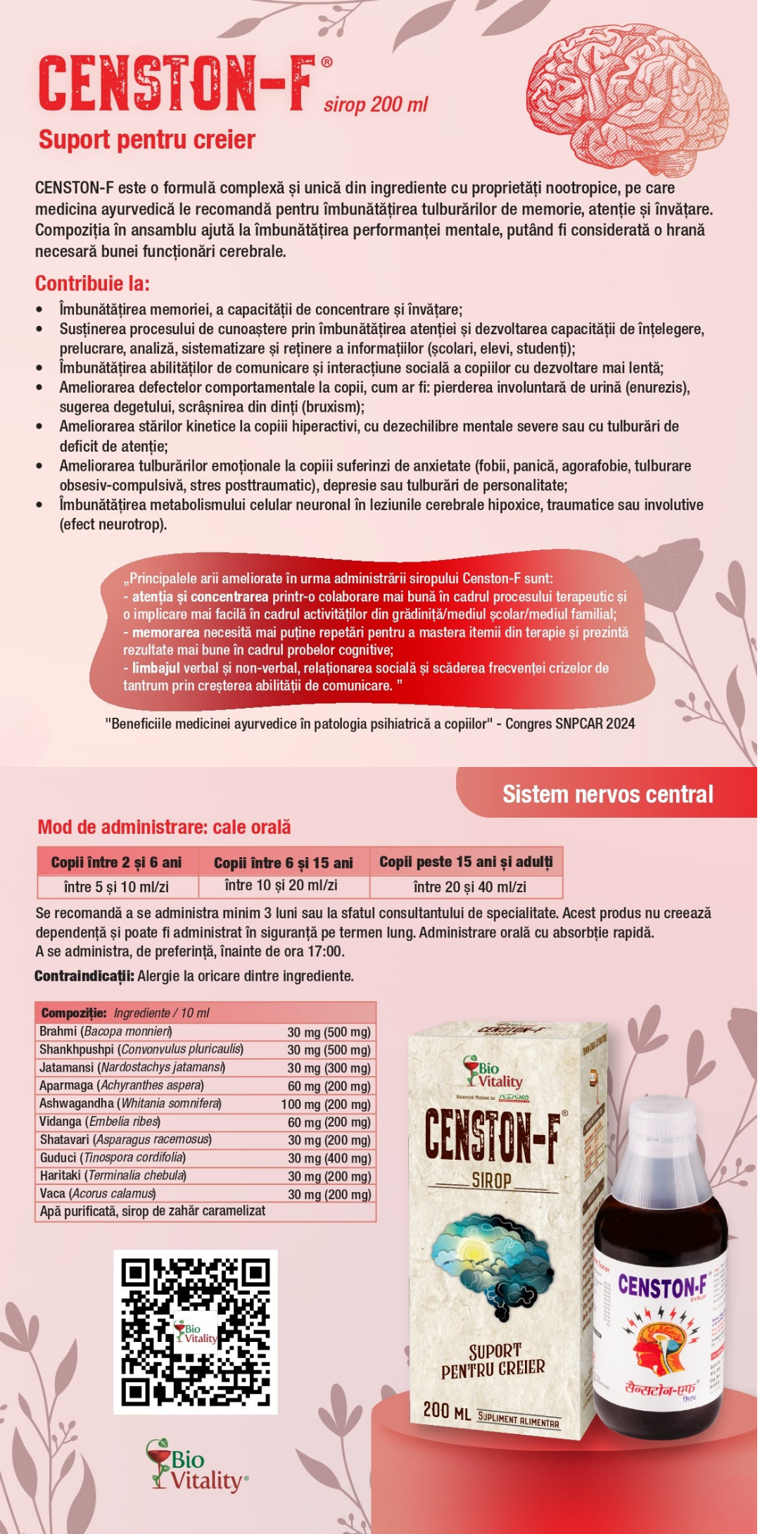 Prospect CENSTON F